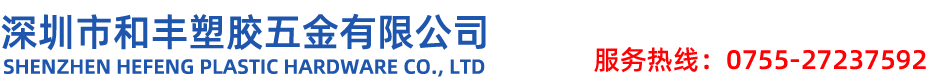 網站Logo